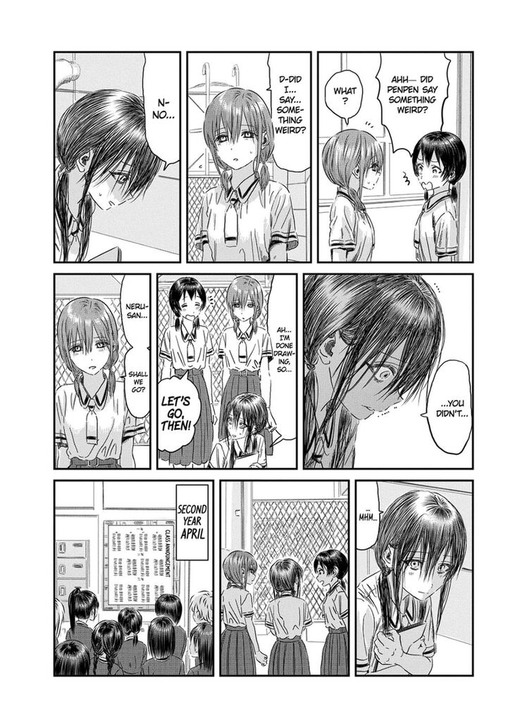 Read Asobi Asobase en Manga Online