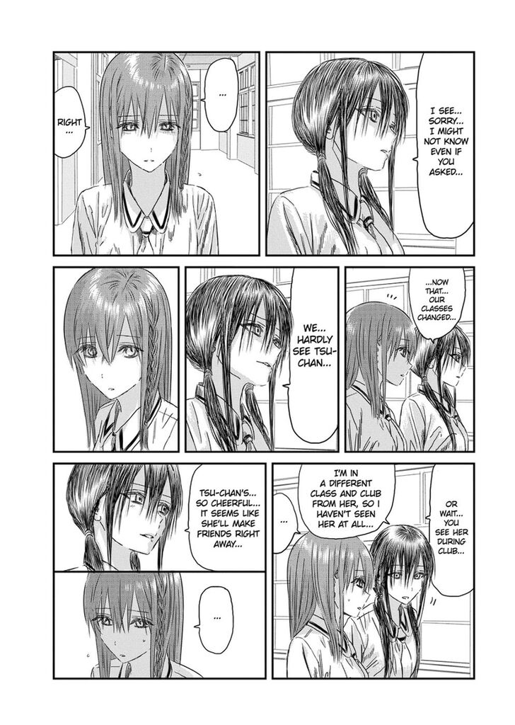 Read Asobi Asobase en Manga Online