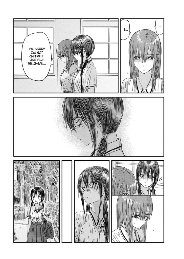 Read Asobi Asobase en Manga Online