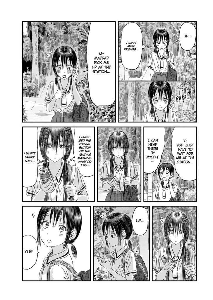 Read Asobi Asobase en Manga Online