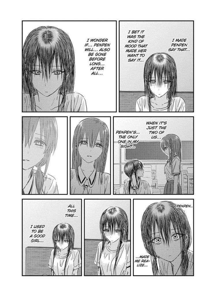 Read Asobi Asobase en Manga Online