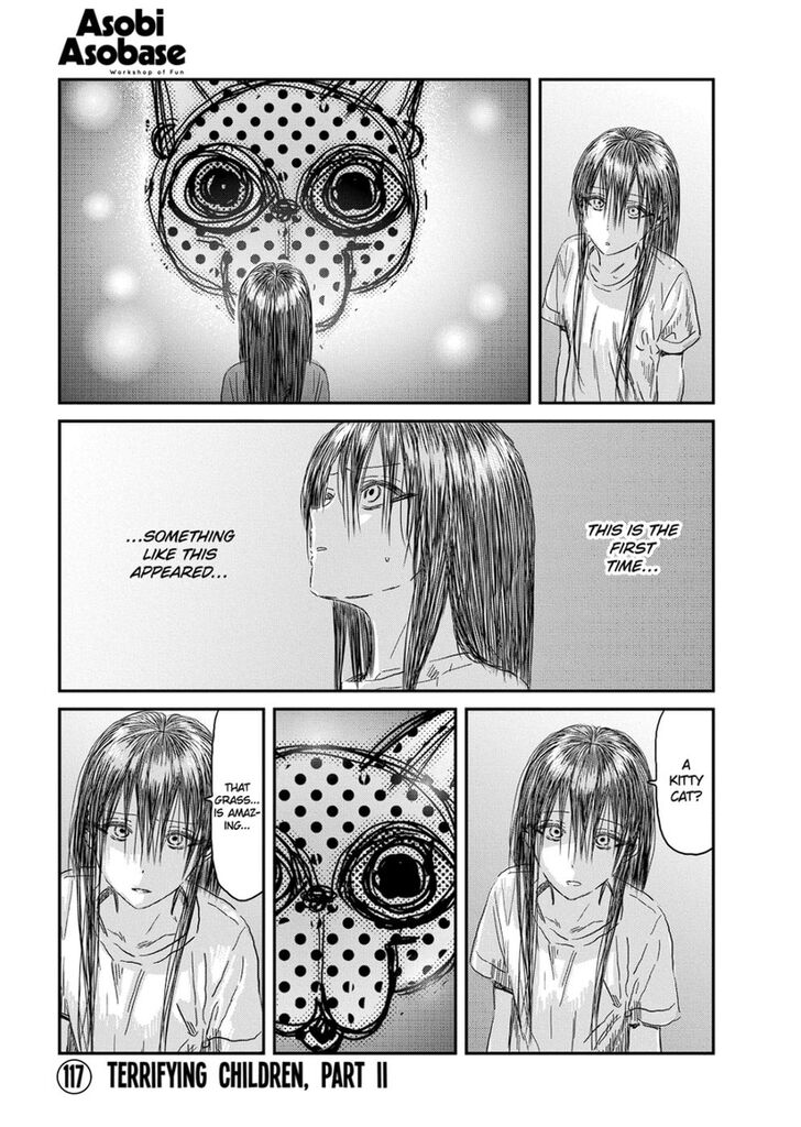 Read Asobi Asobase en Manga Online