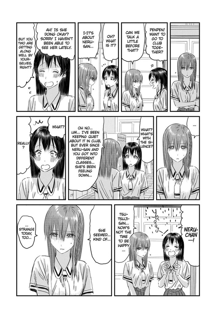 Read Asobi Asobase en Manga Online