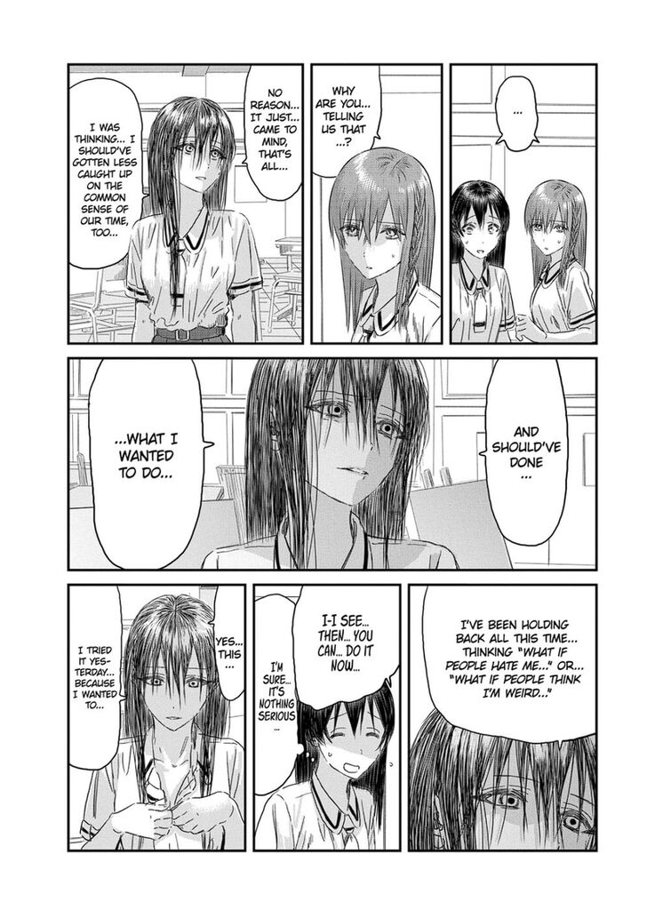 Read Asobi Asobase en Manga Online