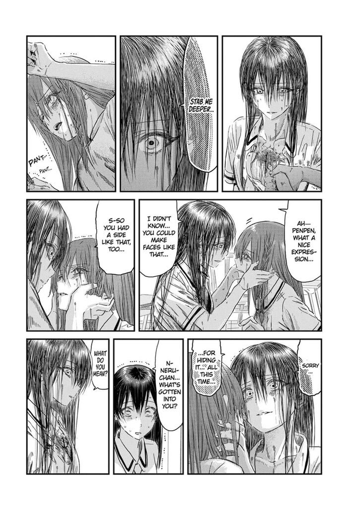 Read Asobi Asobase en Manga Online