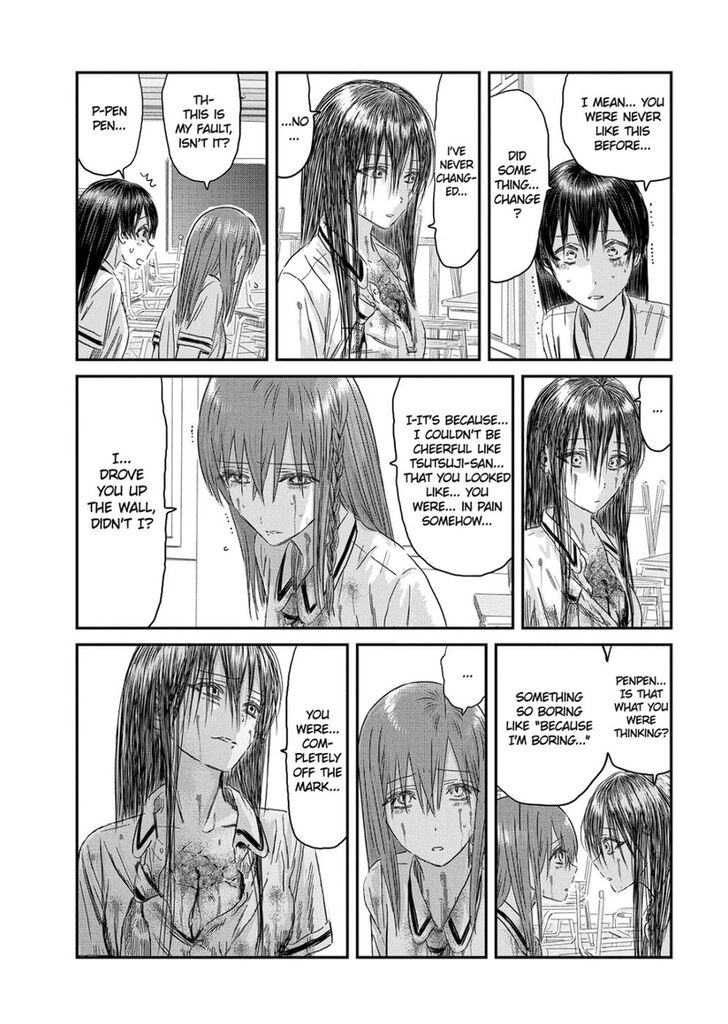 Read Asobi Asobase en Manga Online