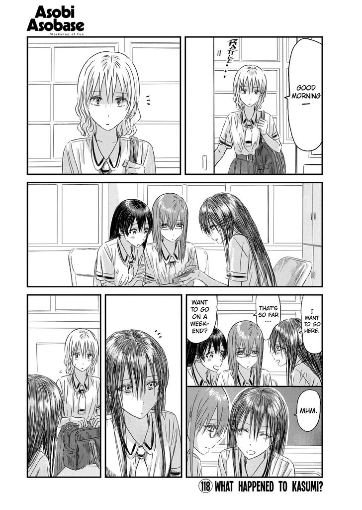 Read Asobi Asobase en Manga Online