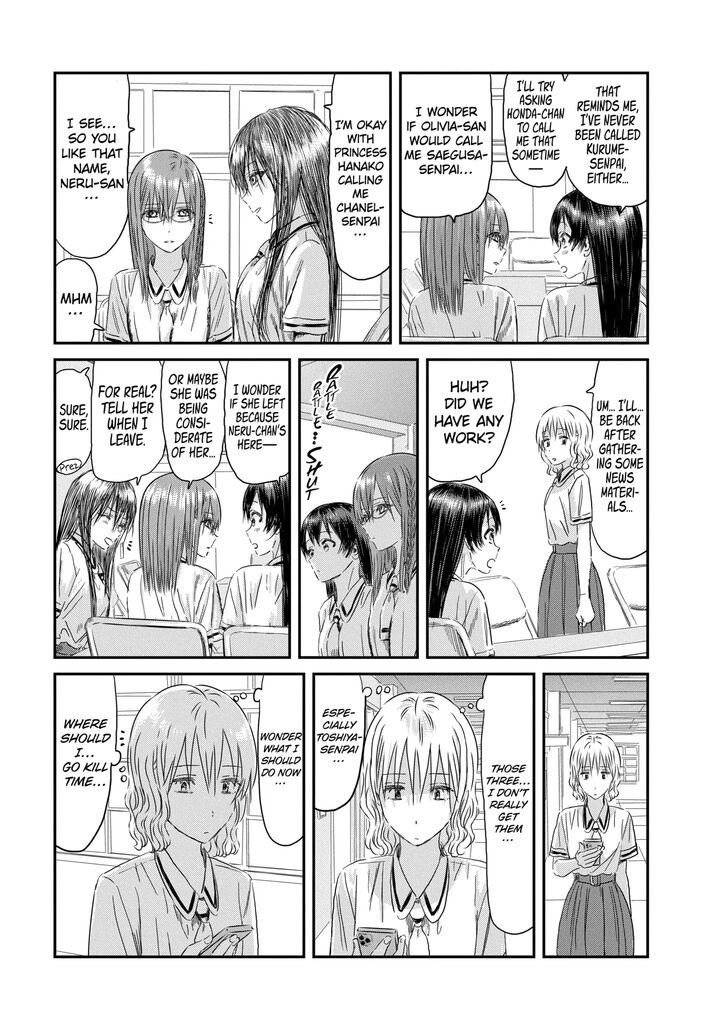 Read Asobi Asobase en Manga Online