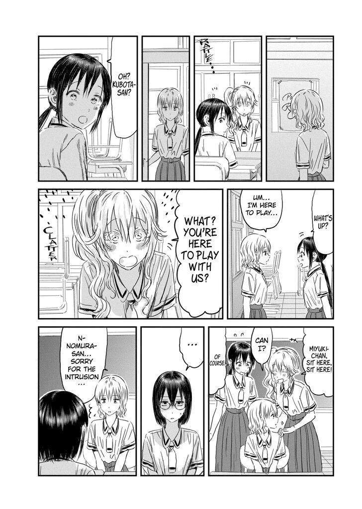 Read Asobi Asobase en Manga Online