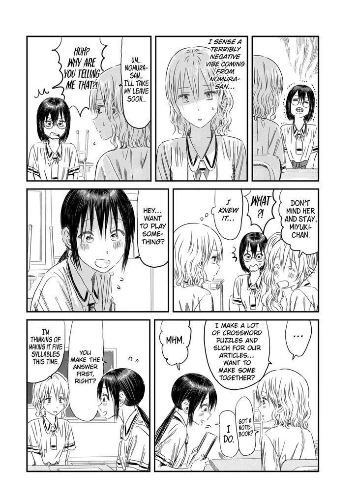 Read Asobi Asobase en Manga Online