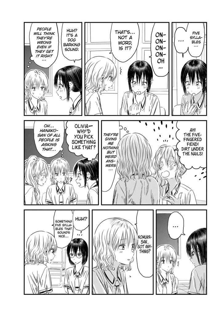 Read Asobi Asobase en Manga Online