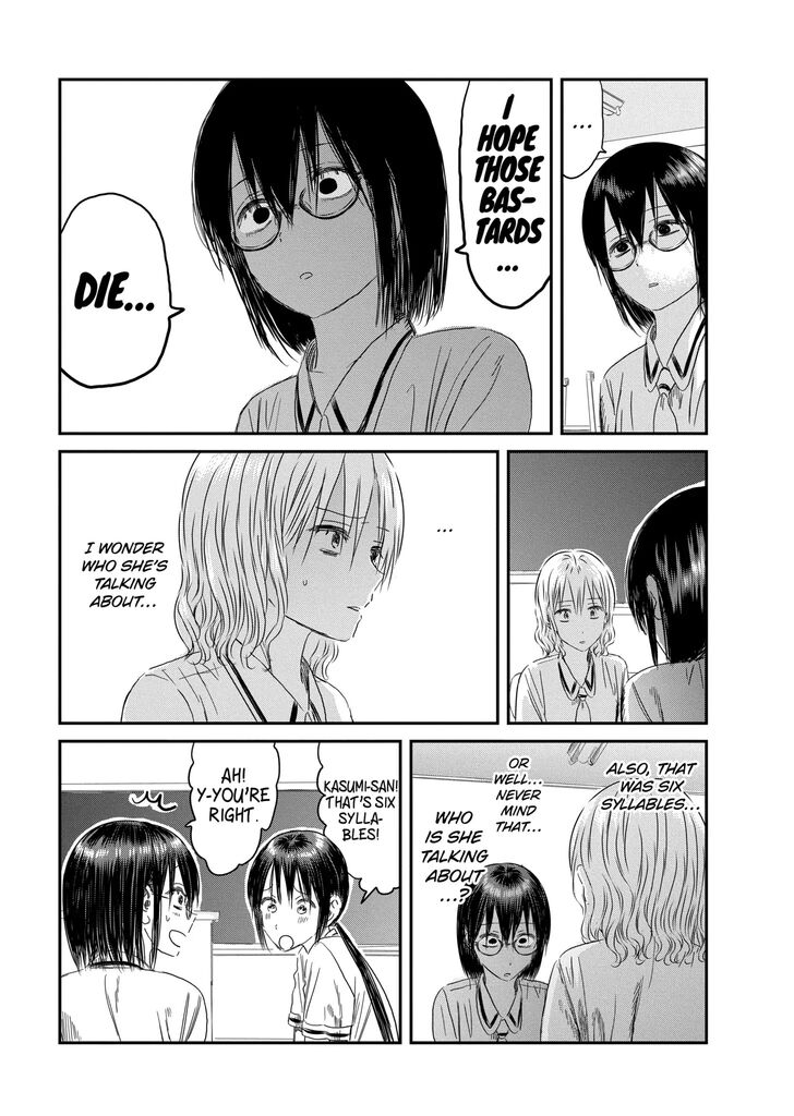 Read Asobi Asobase en Manga Online