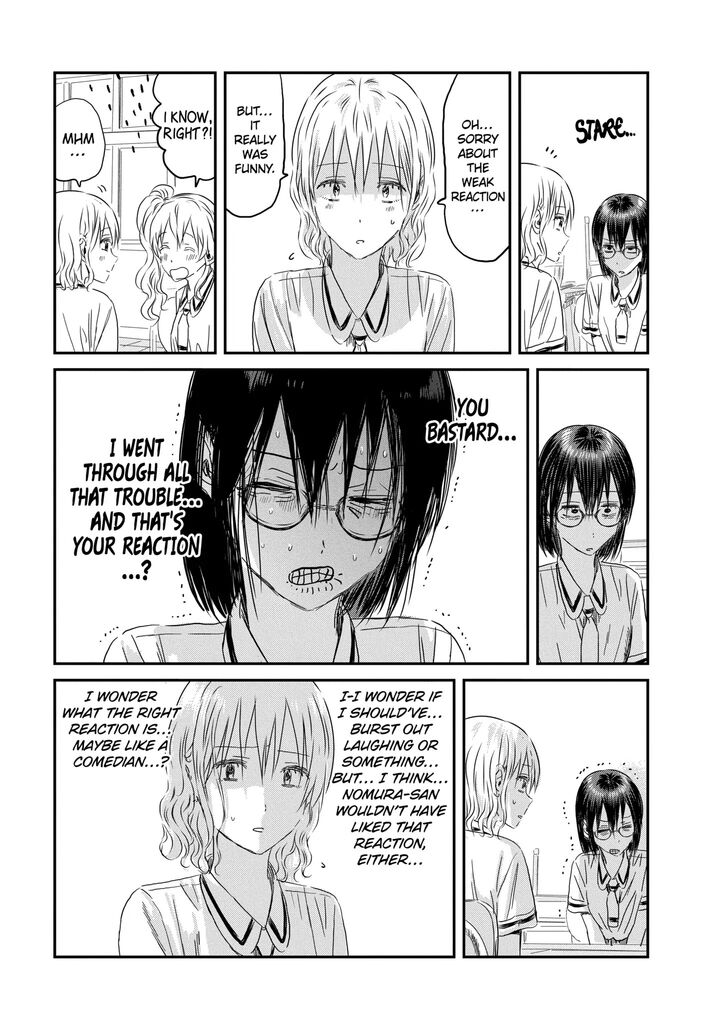 Read Asobi Asobase en Manga Online