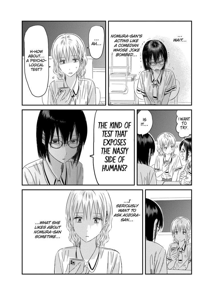 Read Asobi Asobase en Manga Online