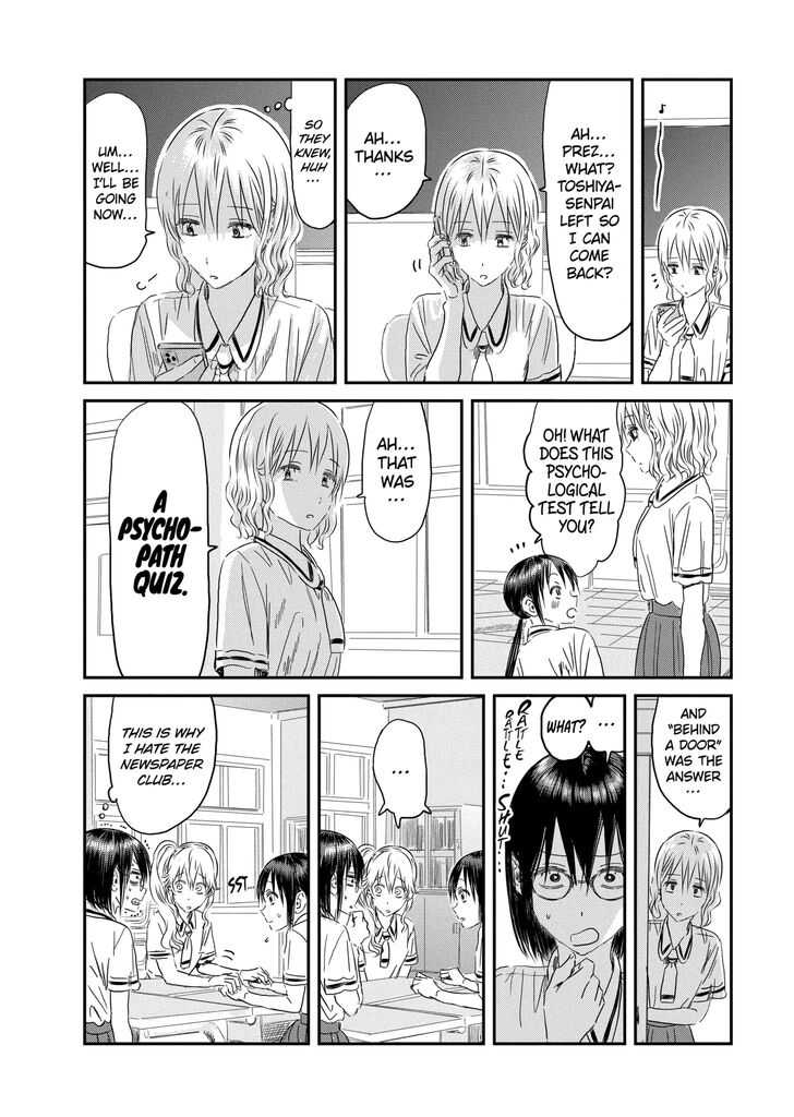 Read Asobi Asobase en Manga Online