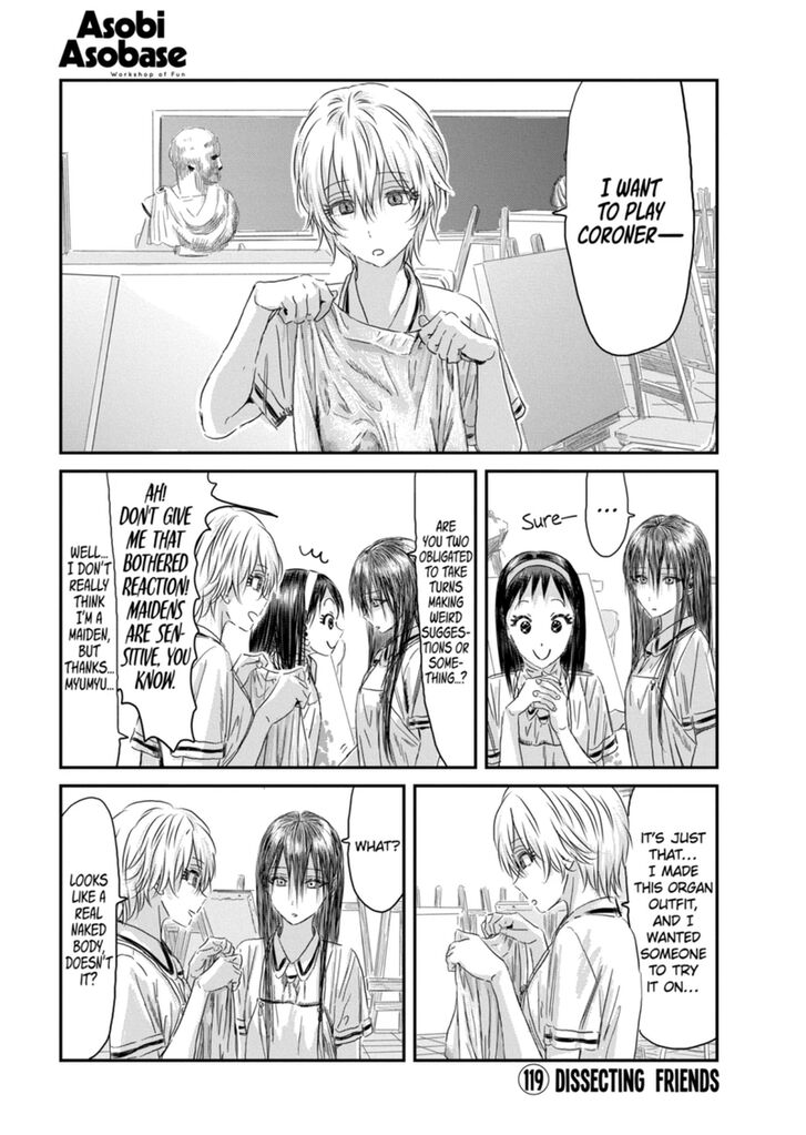 Read Asobi Asobase en Manga Online