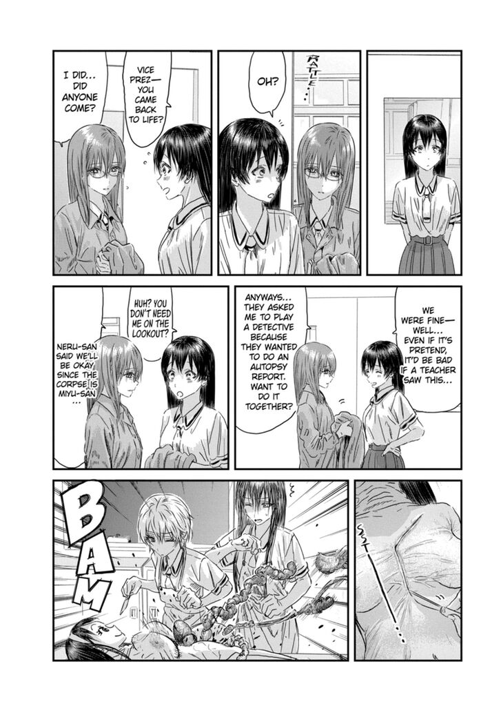 Read Asobi Asobase en Manga Online