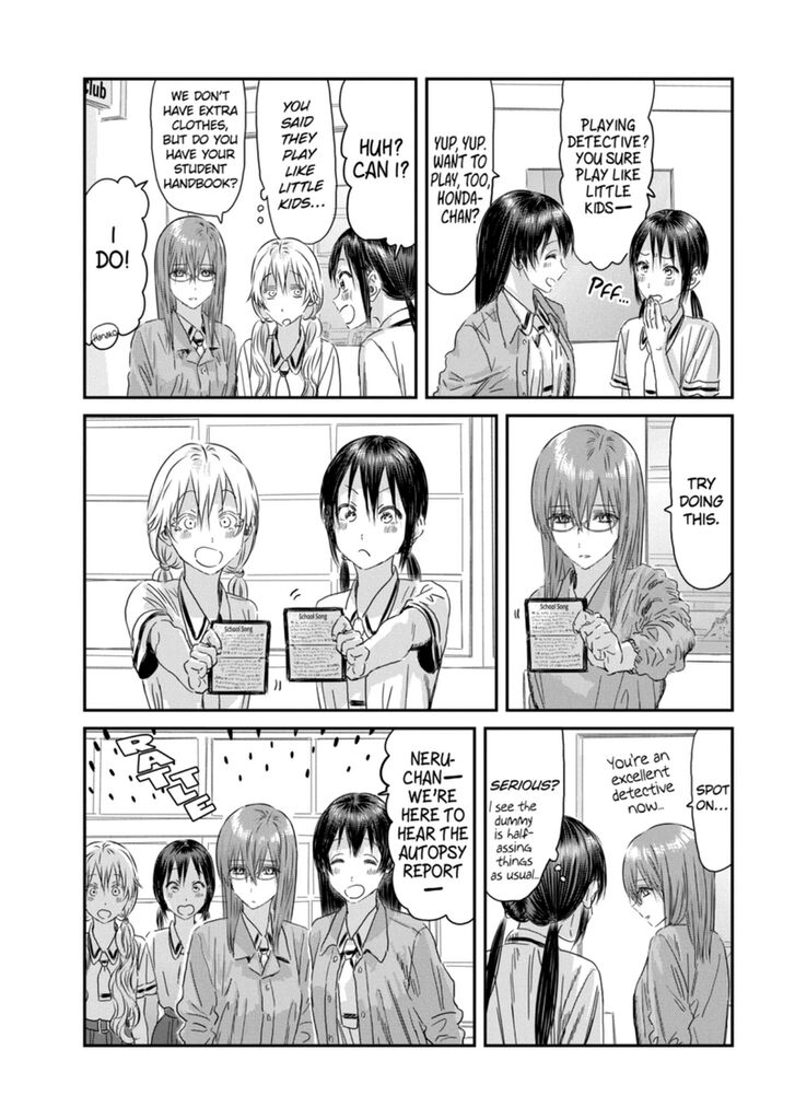 Read Asobi Asobase en Manga Online