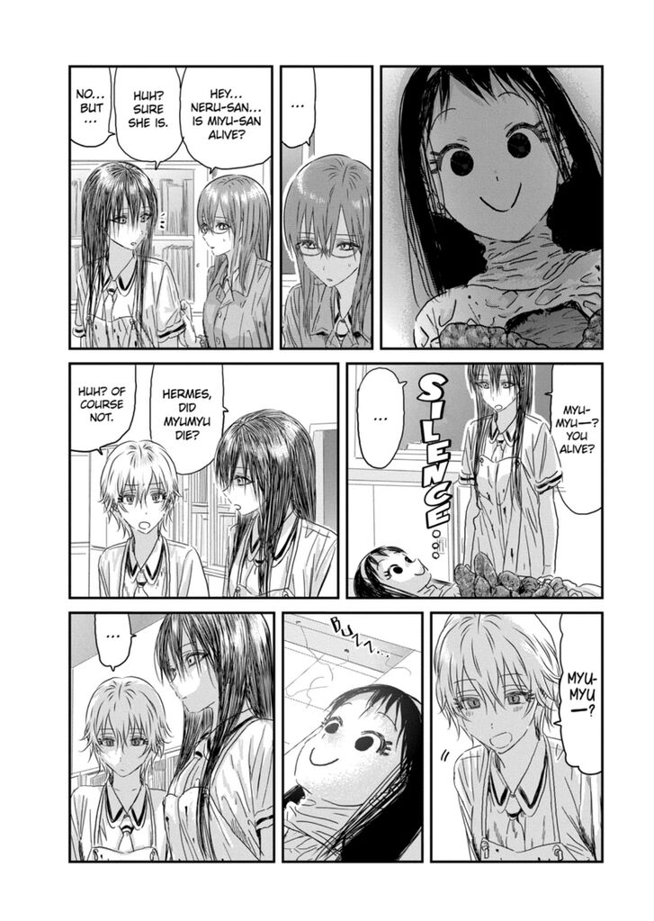 Read Asobi Asobase en Manga Online