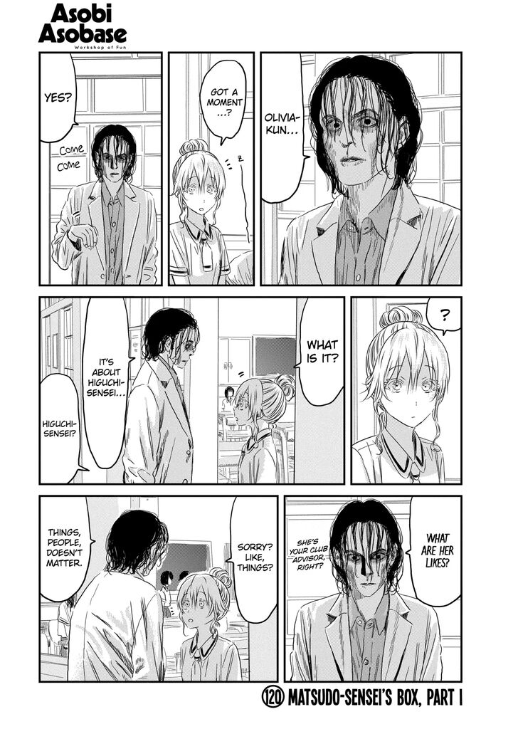 Read Asobi Asobase en Manga Online