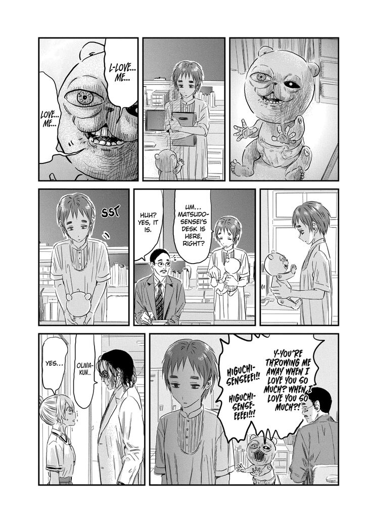 Read Asobi Asobase en Manga Online