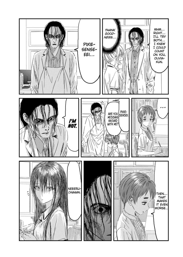 Read Asobi Asobase en Manga Online