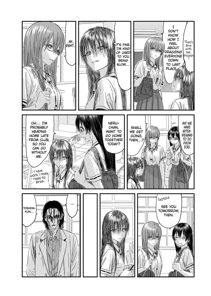 Read Asobi Asobase en Manga Online