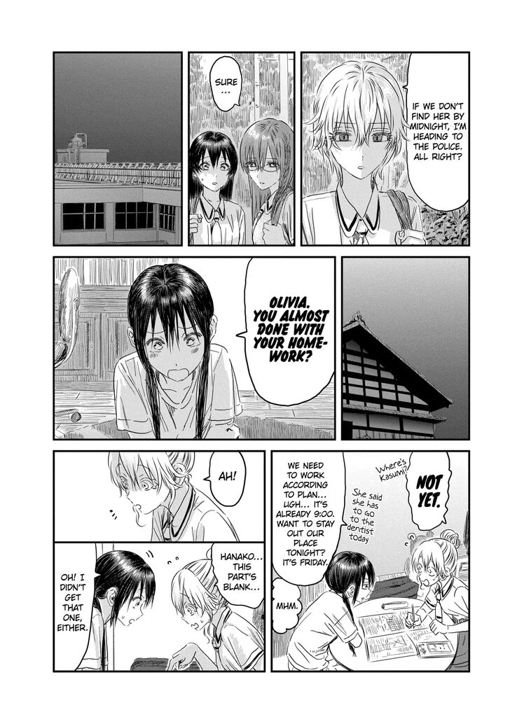 Read Asobi Asobase en Manga Online