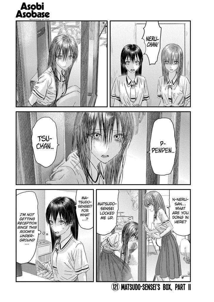 Read Asobi Asobase en Manga Online