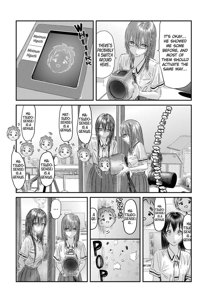 Read Asobi Asobase en Manga Online