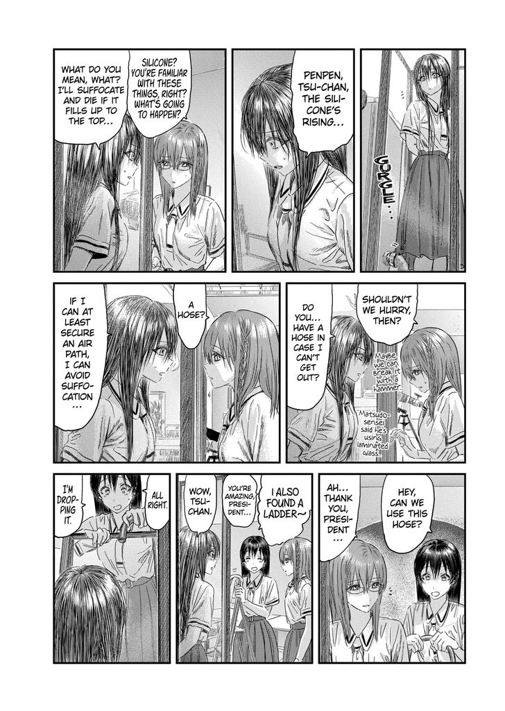 Read Asobi Asobase en Manga Online