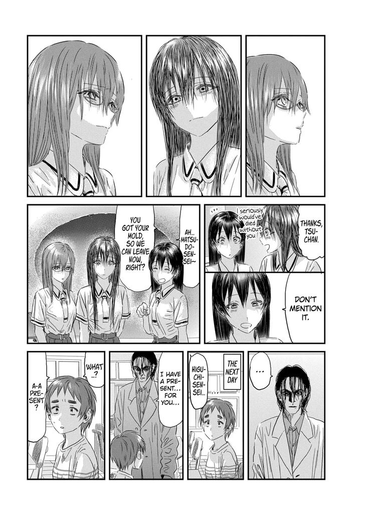 Read Asobi Asobase en Manga Online