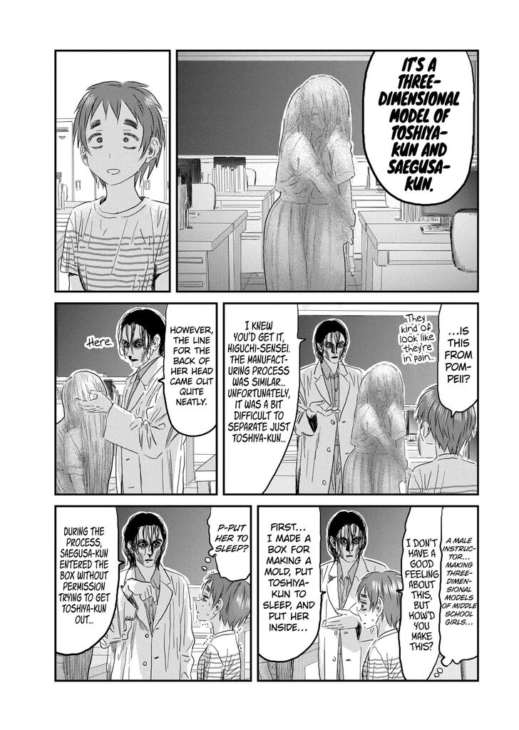 Read Asobi Asobase en Manga Online