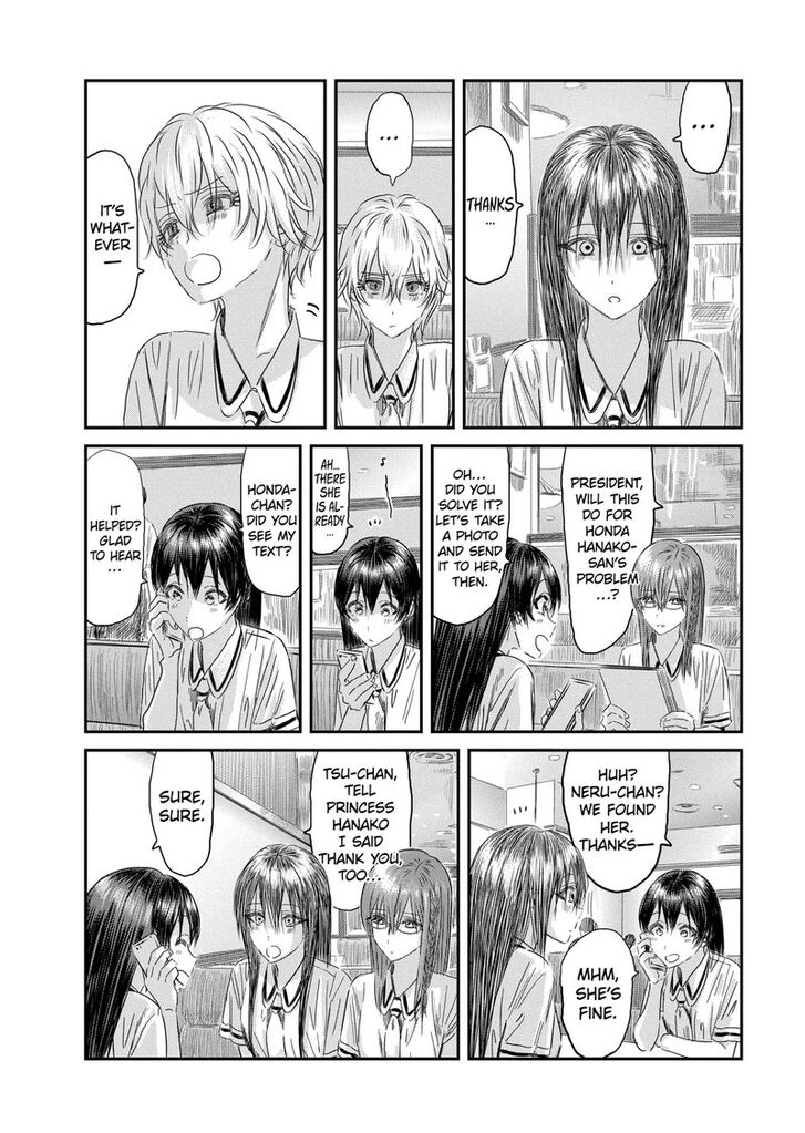 Read Asobi Asobase en Manga Online