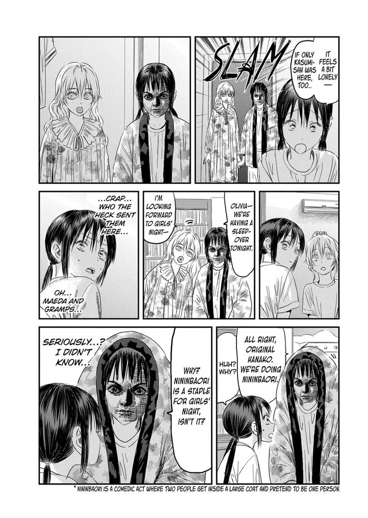 Read Asobi Asobase en Manga Online