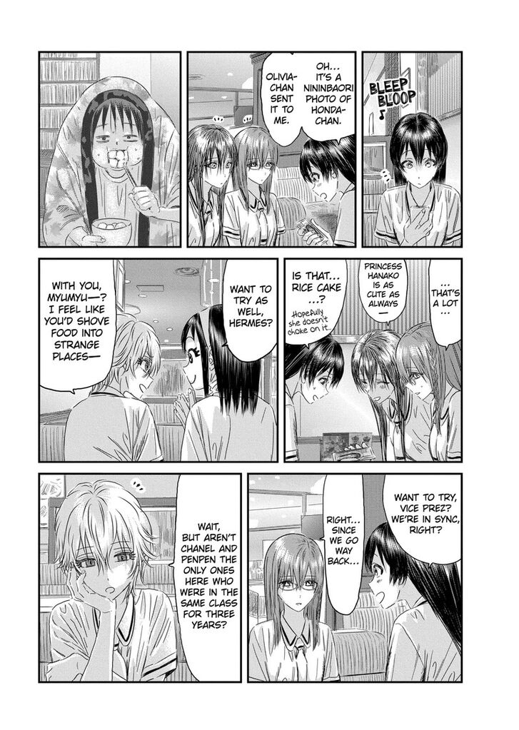 Read Asobi Asobase en Manga Online