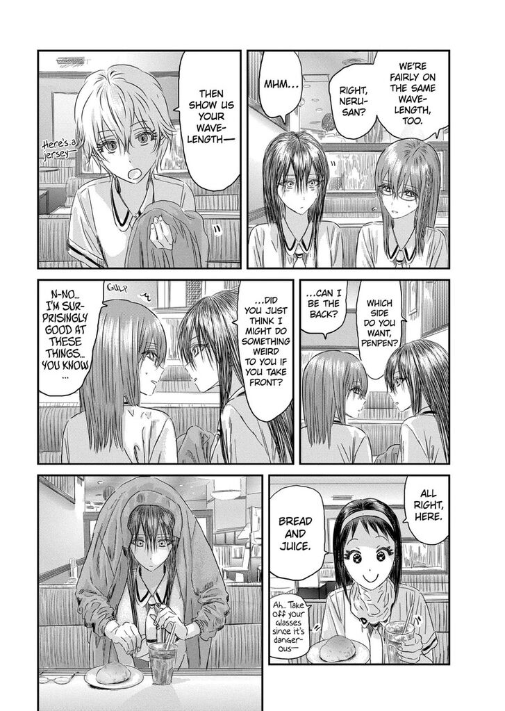 Read Asobi Asobase en Manga Online