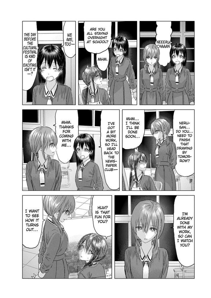 Read Asobi Asobase en Manga Online