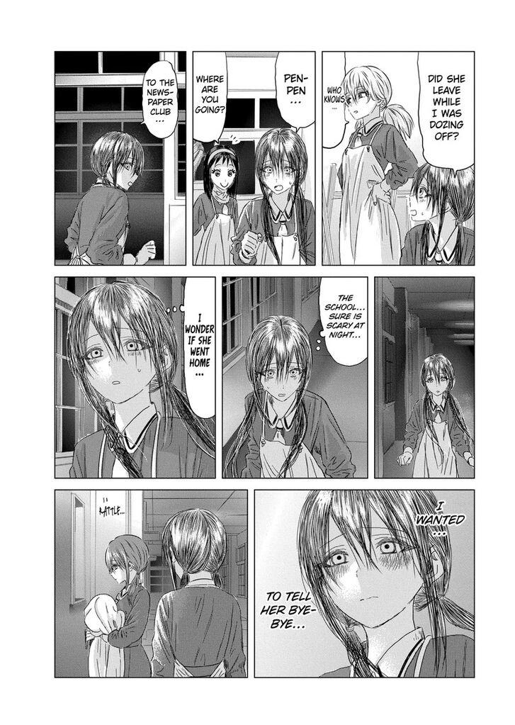 Read Asobi Asobase en Manga Online