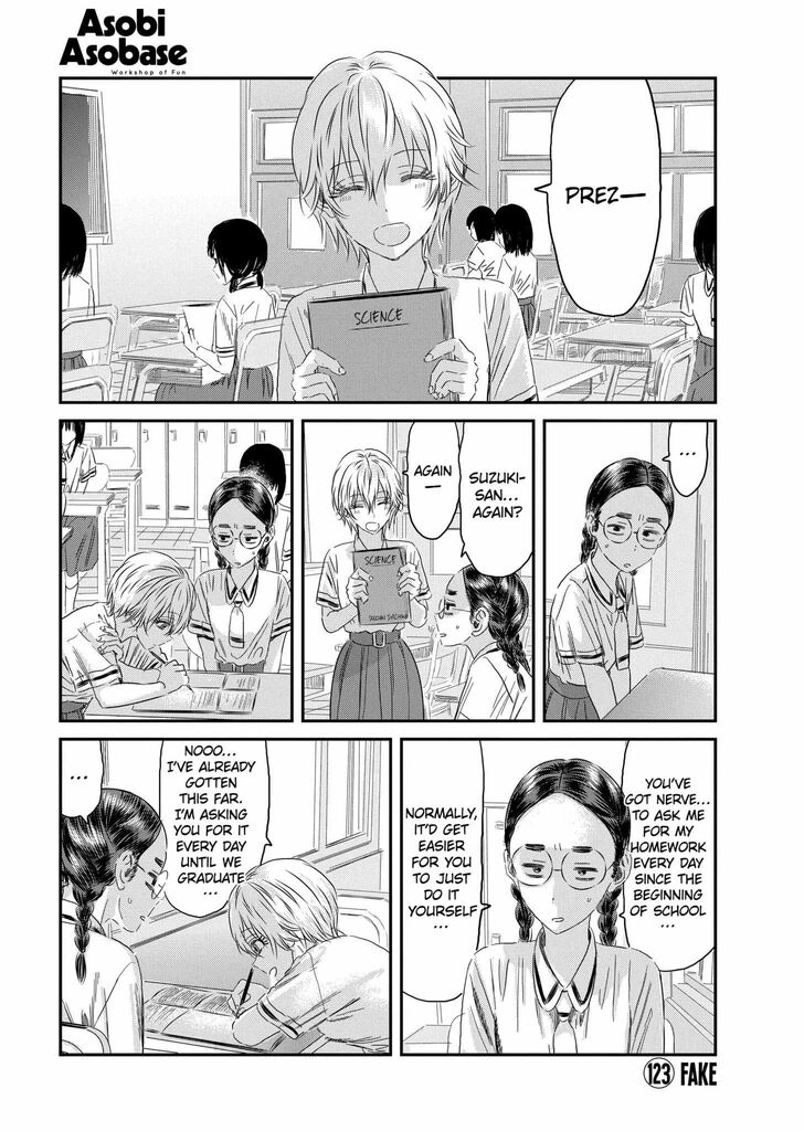 Read Asobi Asobase en Manga Online