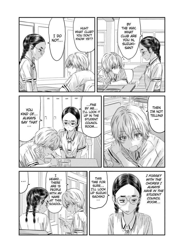 Read Asobi Asobase en Manga Online