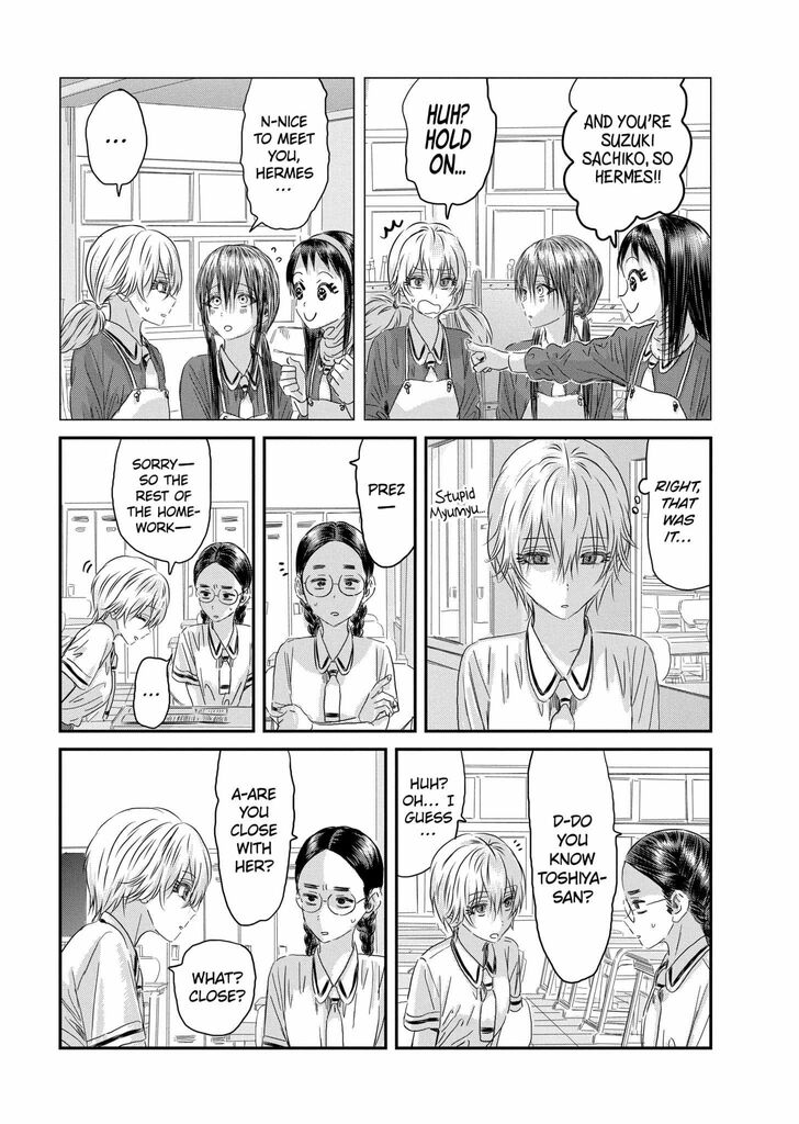 Read Asobi Asobase en Manga Online