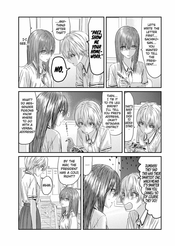 Read Asobi Asobase en Manga Online