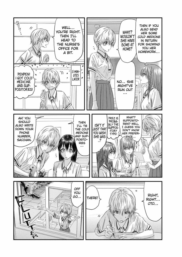 Read Asobi Asobase en Manga Online