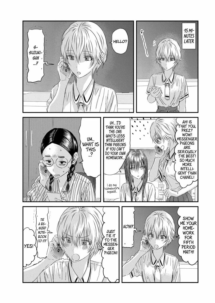 Read Asobi Asobase en Manga Online