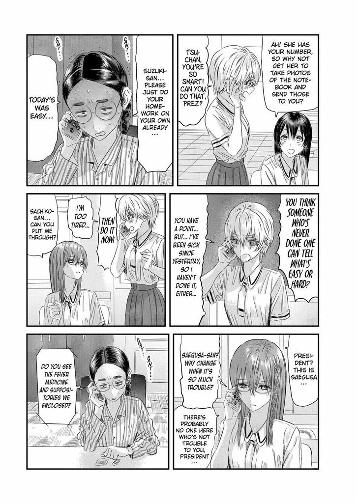 Read Asobi Asobase en Manga Online