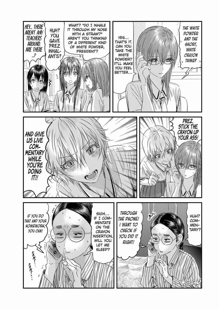 Read Asobi Asobase en Manga Online