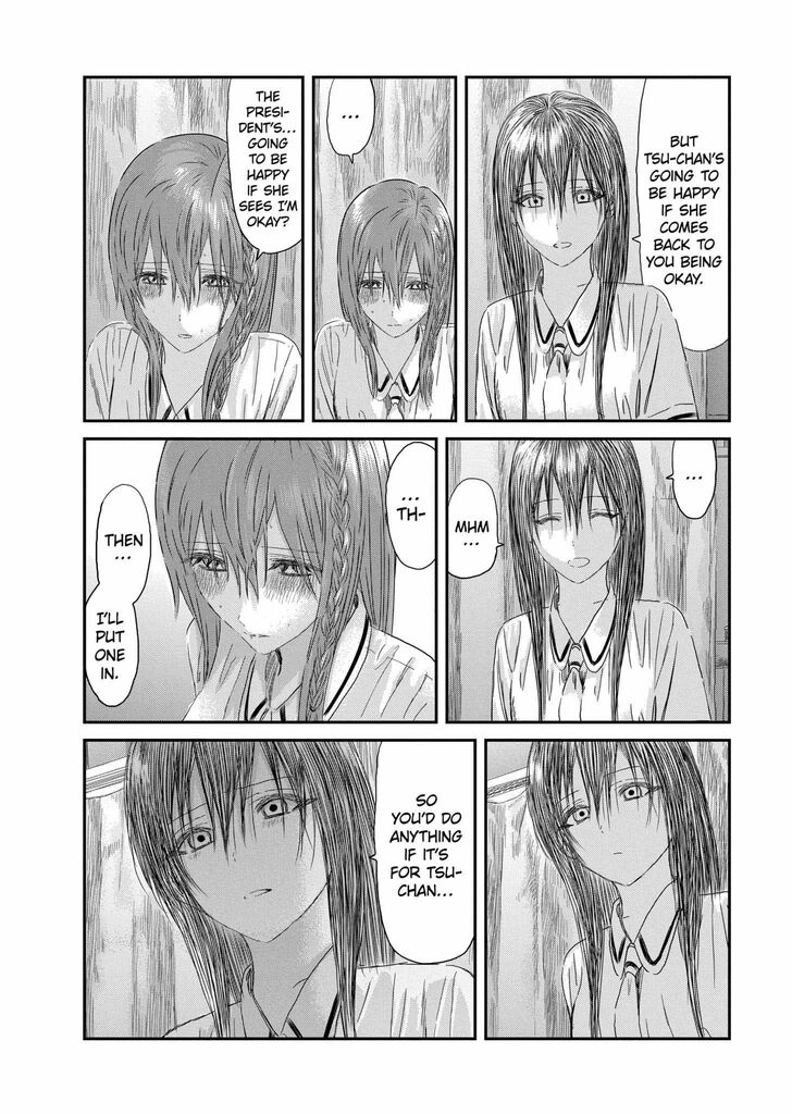 Read Asobi Asobase en Manga Online