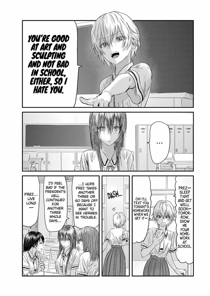 Read Asobi Asobase en Manga Online