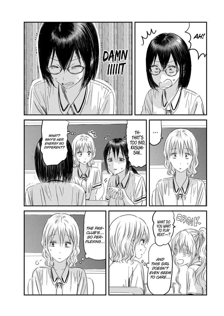 Read Asobi Asobase en Manga Online